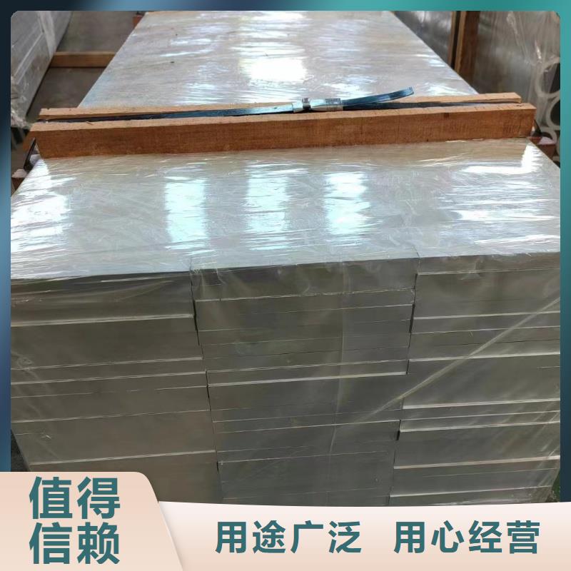 6063T5铝排批发