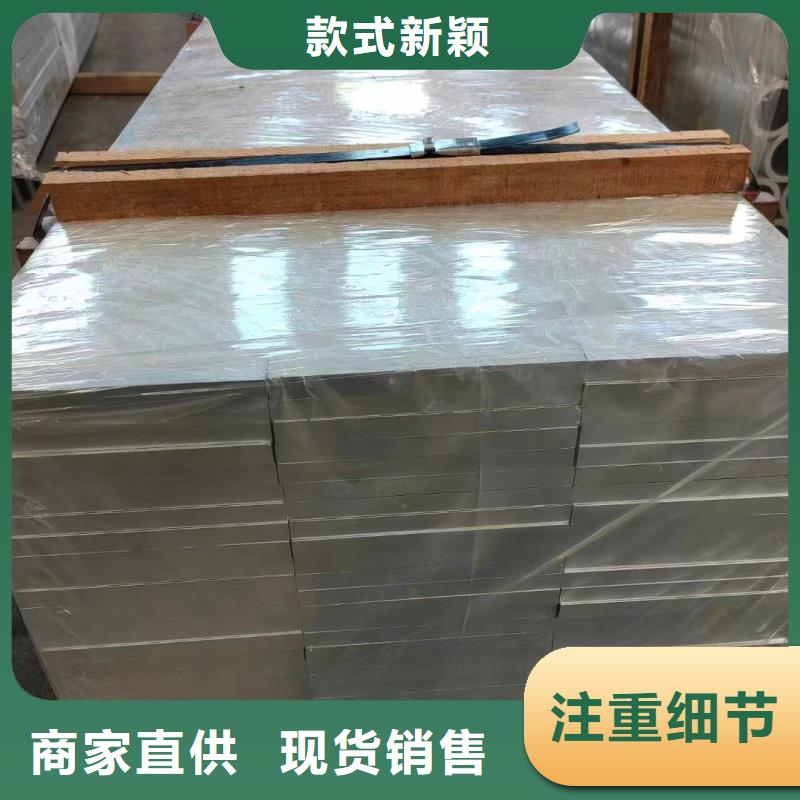 可折弯铝排种类齐全