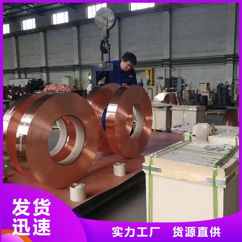 3003鋁排歡迎咨詢