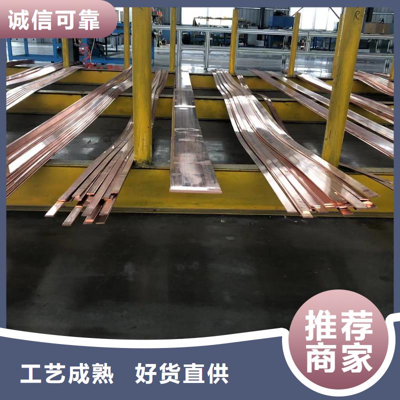 6061T6鋁排批發(fā)