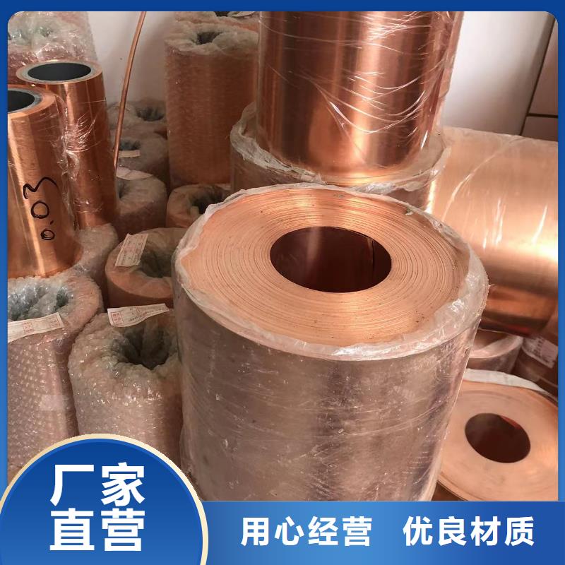 铝排市场行情