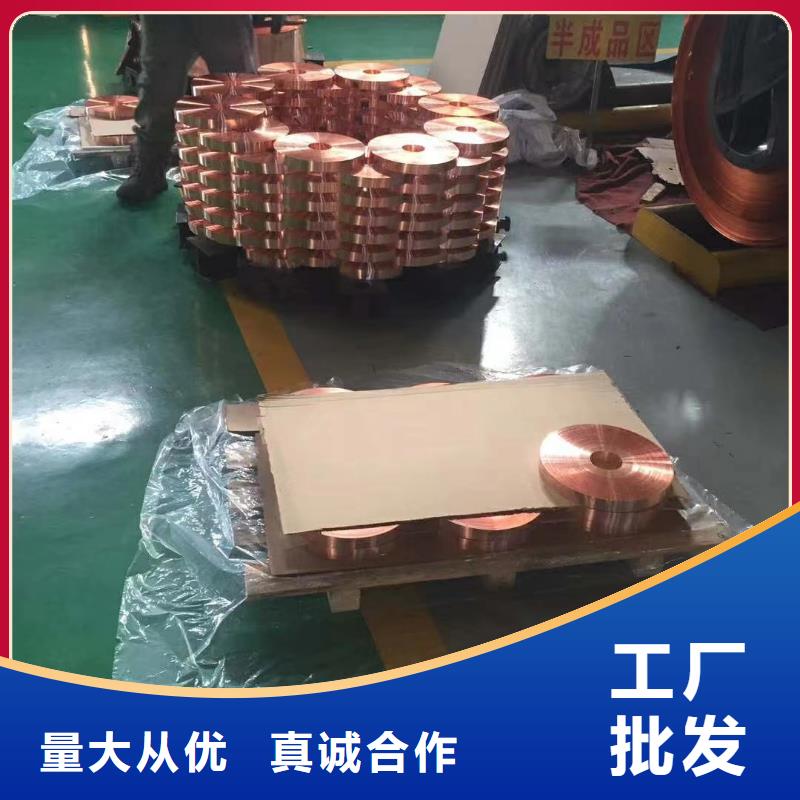 1060鋁排現(xiàn)貨齊全