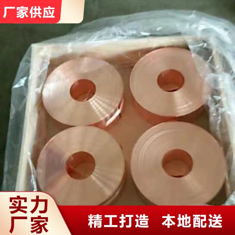 6063擠壓鋁排優惠多