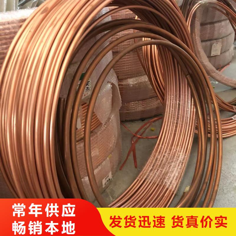 6063合金鋁排現(xiàn)貨齊全