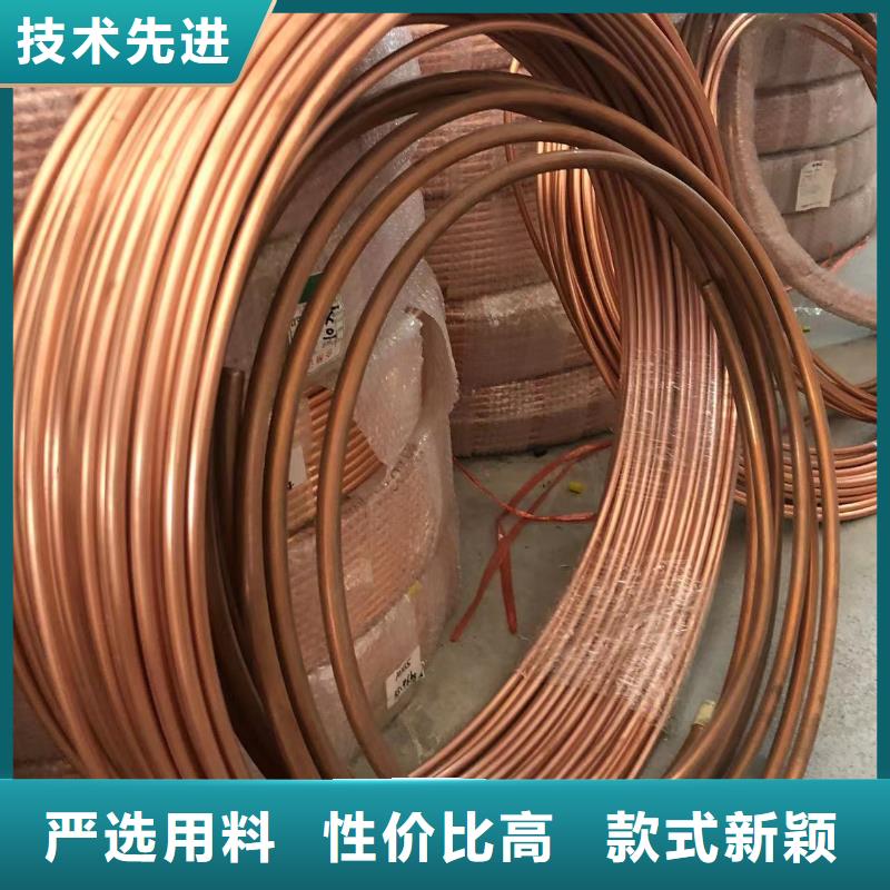 3003鋁排歡迎咨詢