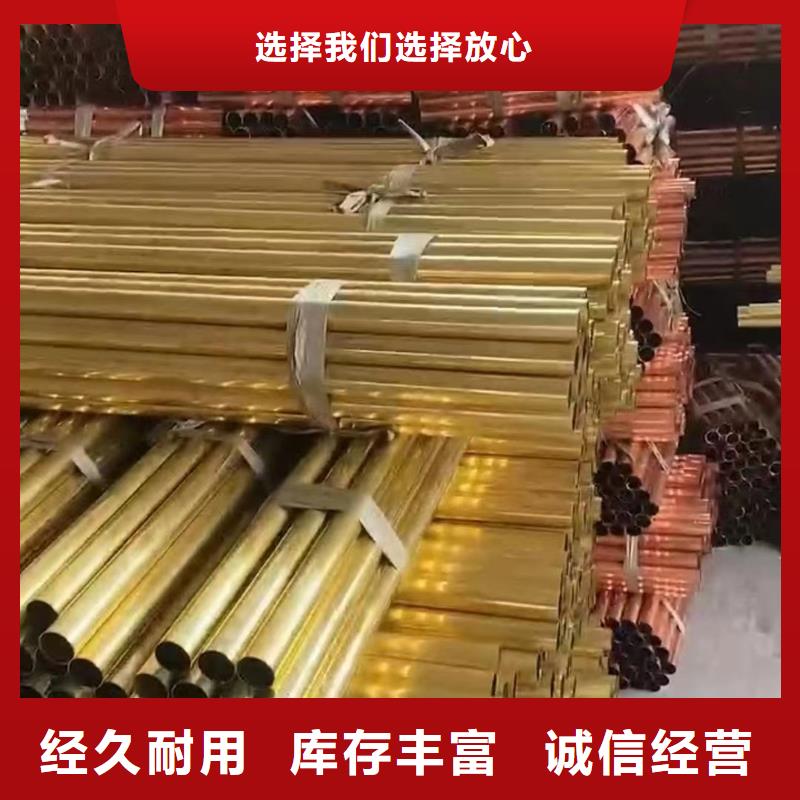 铝排用心做好每一件产品
