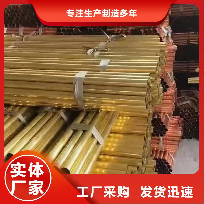 可折弯铝排种类齐全