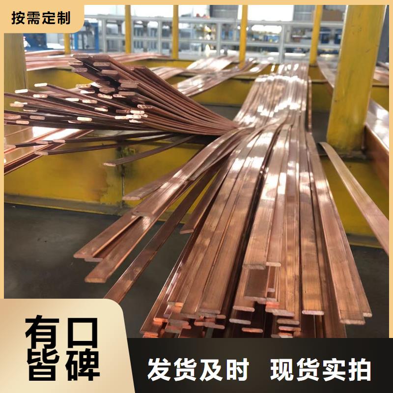 6063T5鋁排批發
