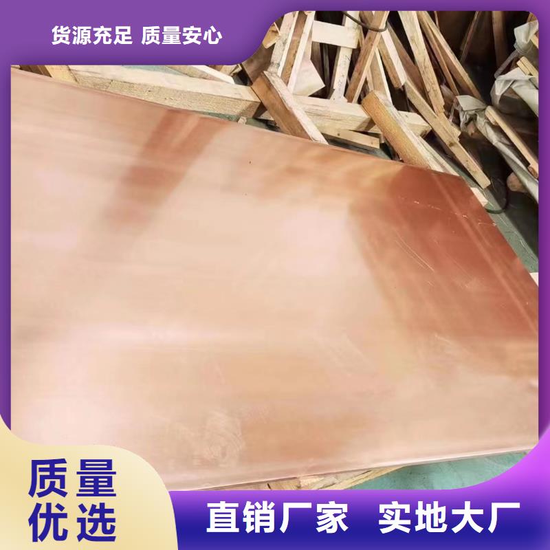 6063挤压铝排规格齐全