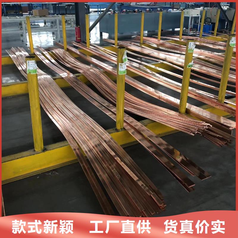 1060鋁排銷售
