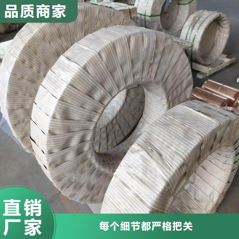 1060鋁排公司