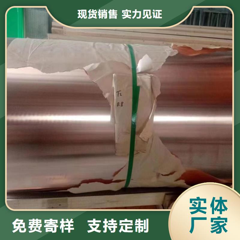 铝排一个起售