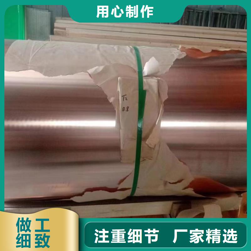 6063擠壓鋁排優惠多