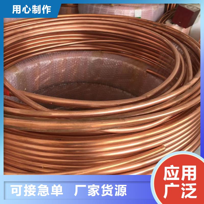 6063擠壓鋁排優惠多