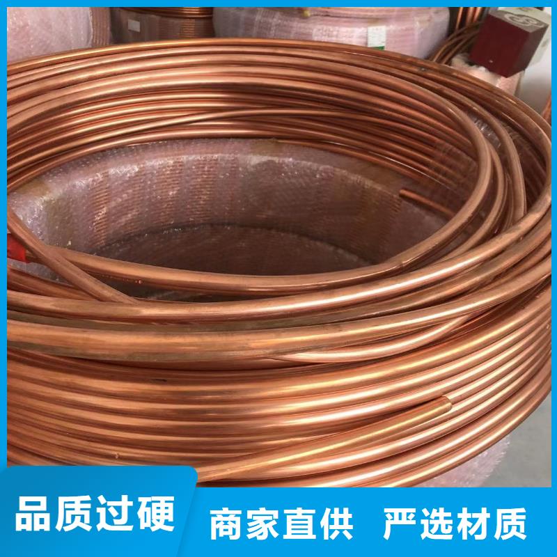 1060鋁排銷售