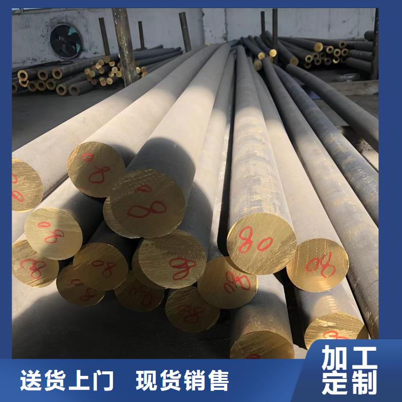 6061T6鋁排批發(fā)