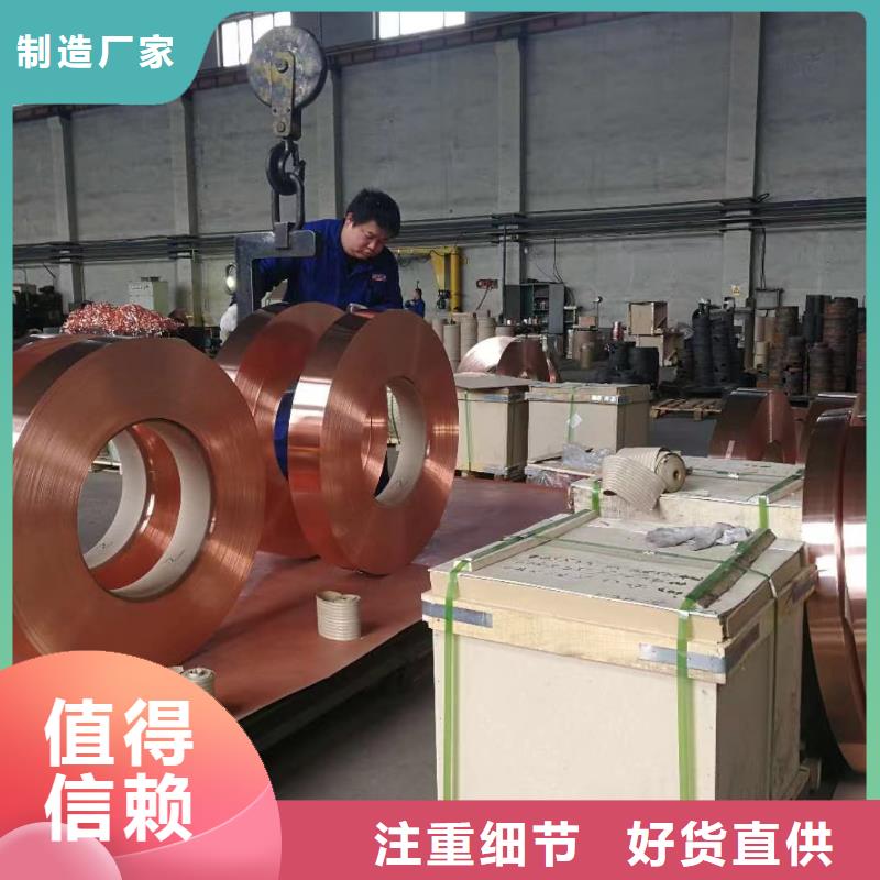 6063擠壓鋁排優惠多