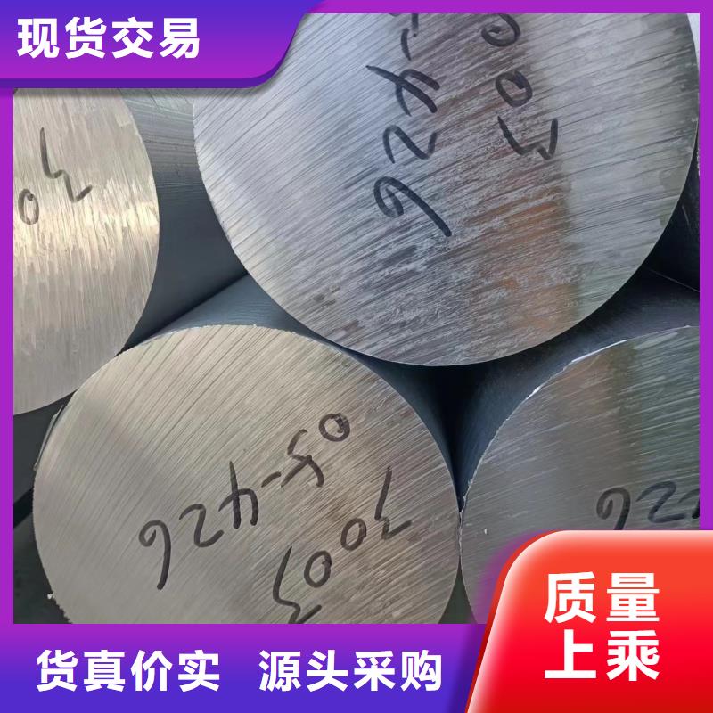 铝排用心做好每一件产品