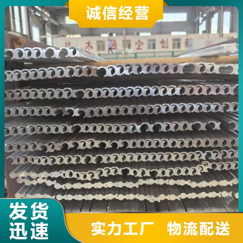 鋁排多年經驗值得信賴