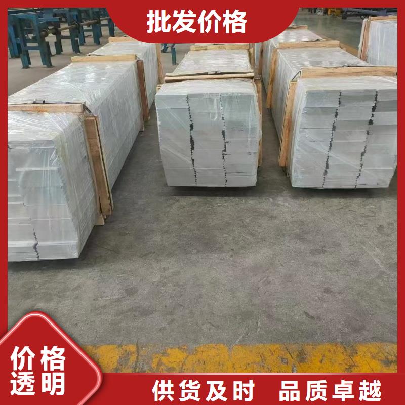 6063T6铝排全国发货