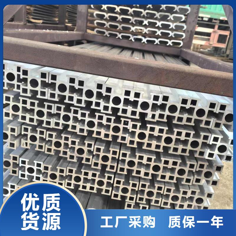 6063T5铝排批发