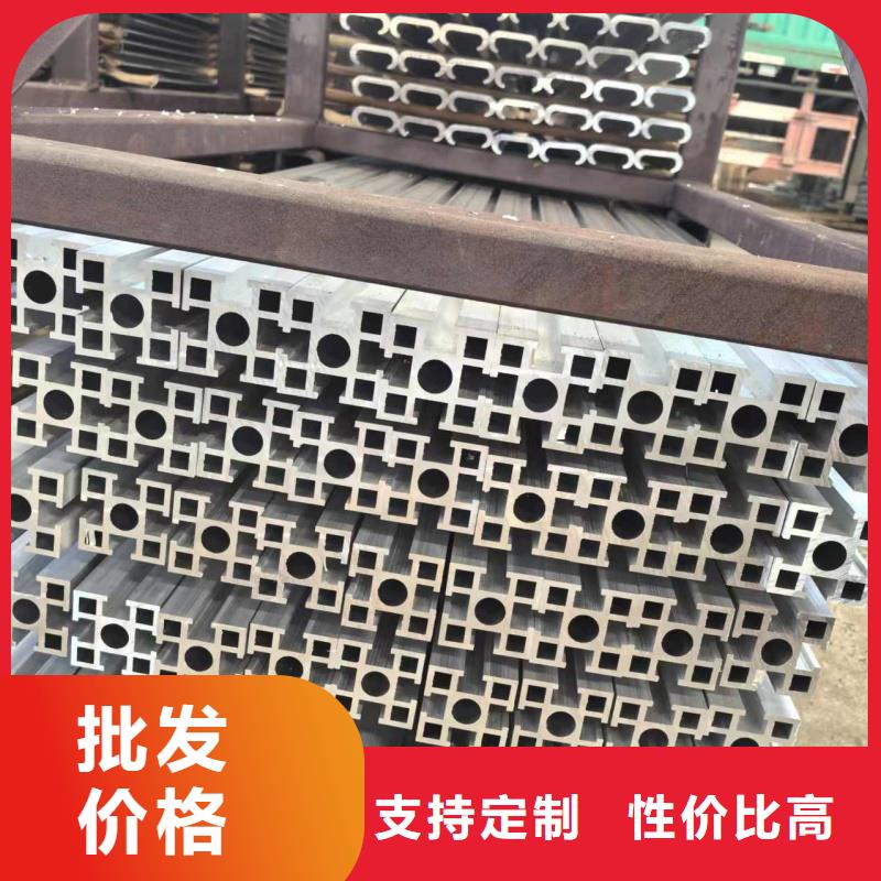 3003铝排库存充足