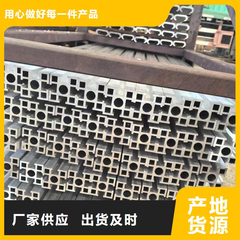 3003鋁排歡迎咨詢