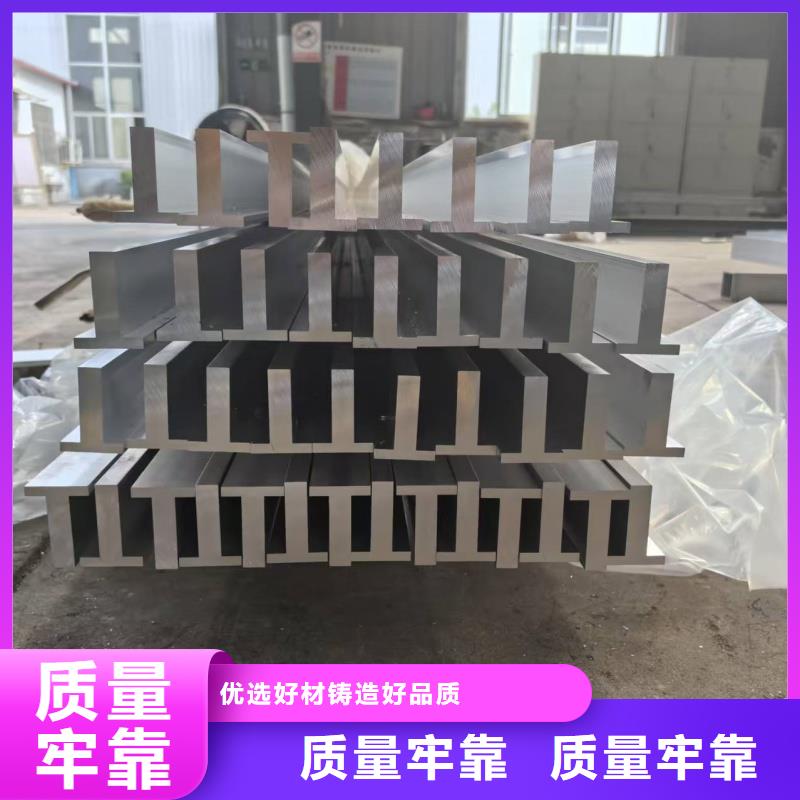 鋁排多年經驗值得信賴