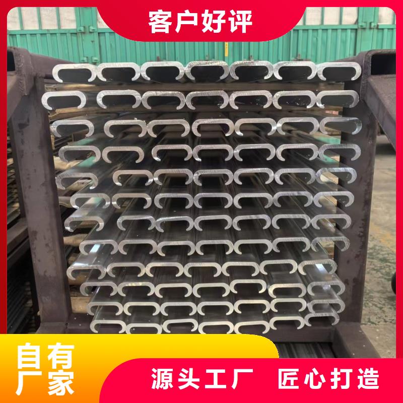 铝排老品牌厂家