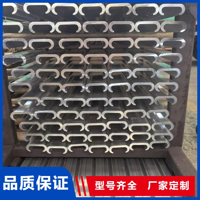 1070鋁排規(guī)格