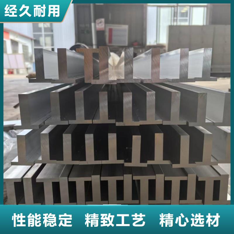 铝排价格实惠