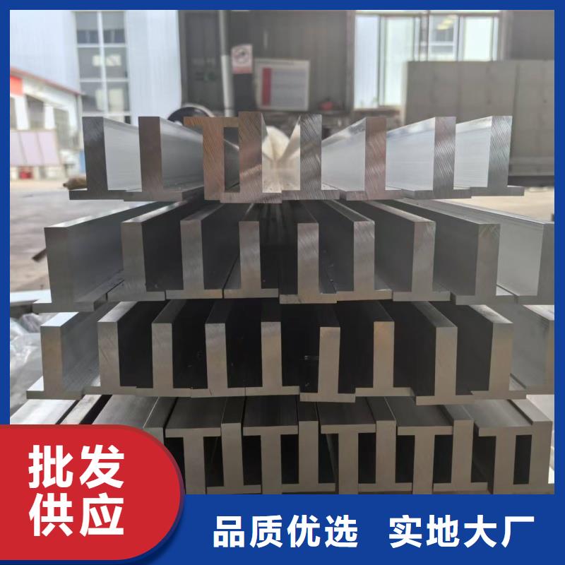 3003鋁排歡迎咨詢