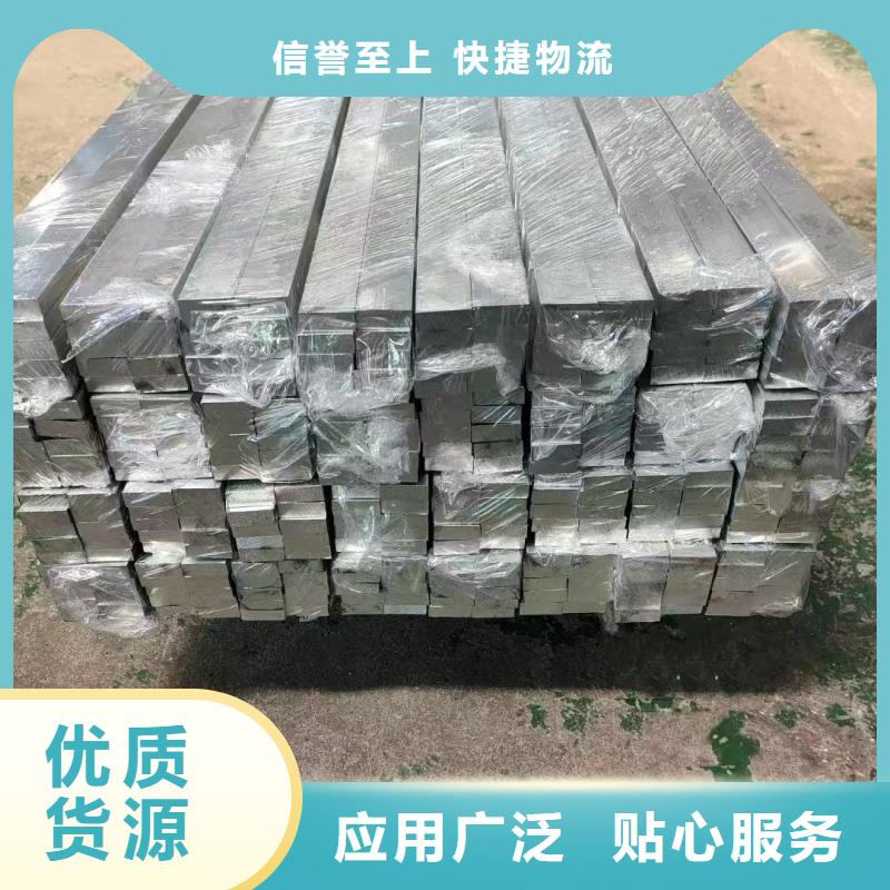 文昌市6060铝排欢迎订购