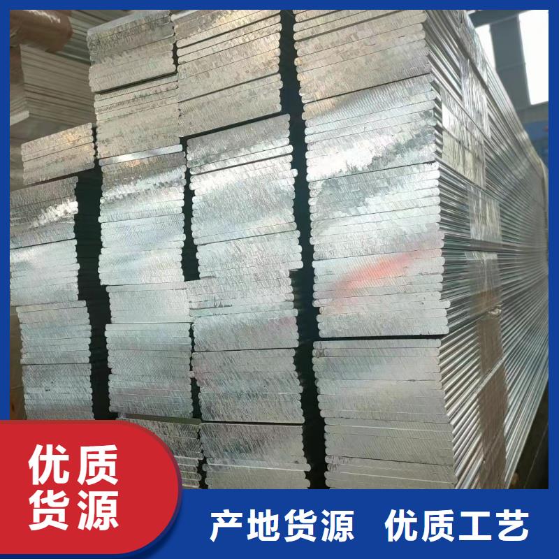 6063T5铝排欢迎订购
