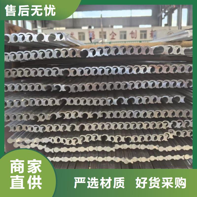 6101铝排欢迎咨询