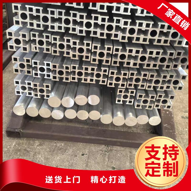 6063T6铝排销售