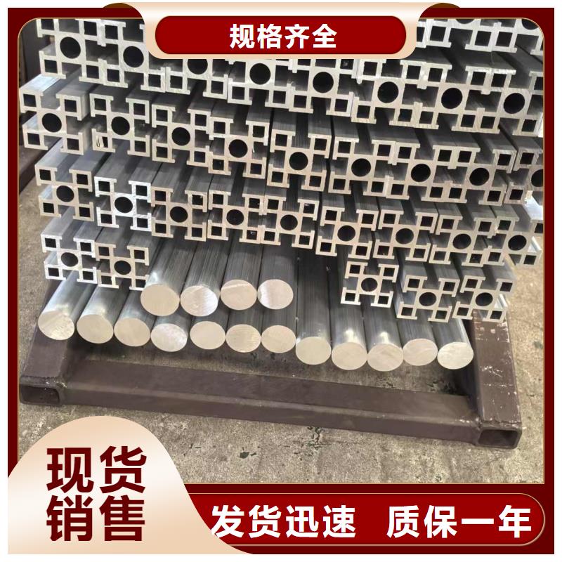6061T6铝排批发