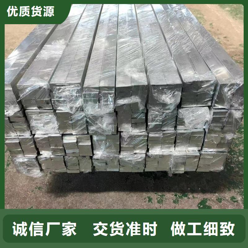 鋁排廠家售后完善