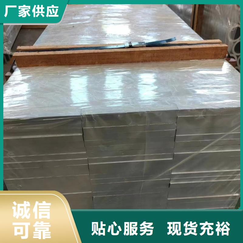 6063T5铝排欢迎订购