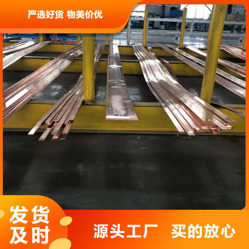 鋁排正規(guī)廠家