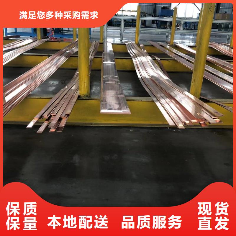 铝排老品牌厂家