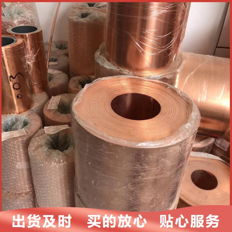1070铝排规格