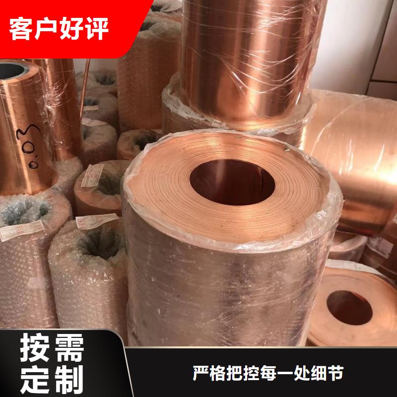 铝排优势