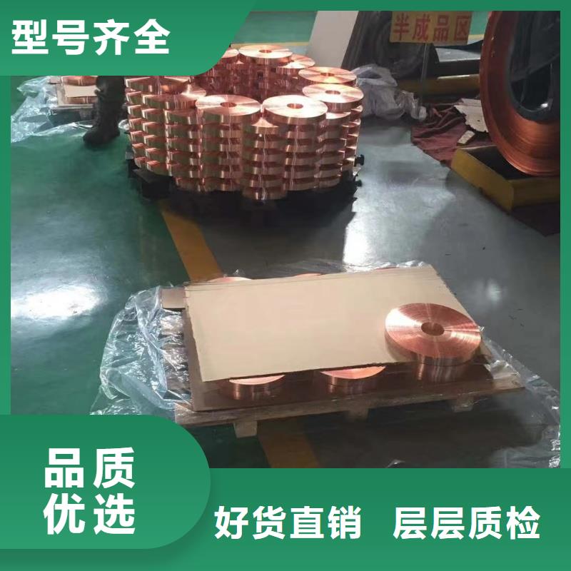 铝排实体厂家大量现货
