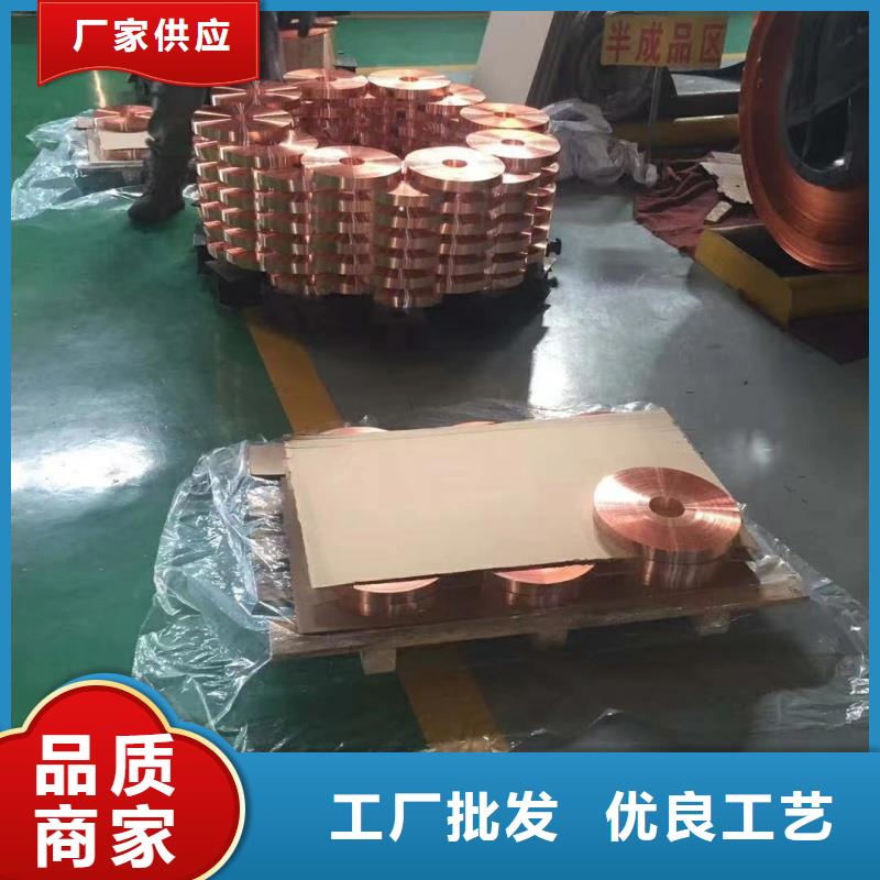 1070铝排销售