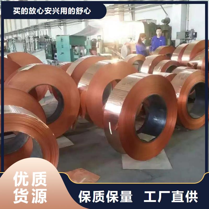 3003鋁排歡迎咨詢