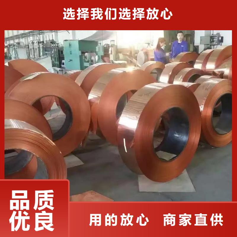6063T6鋁排銷售