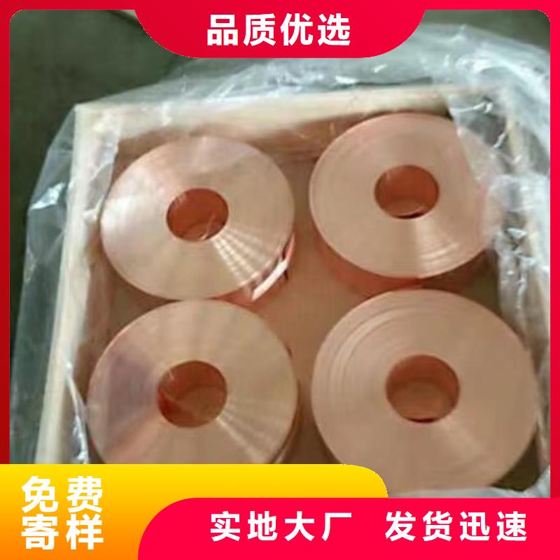 6101铝排型号齐全
