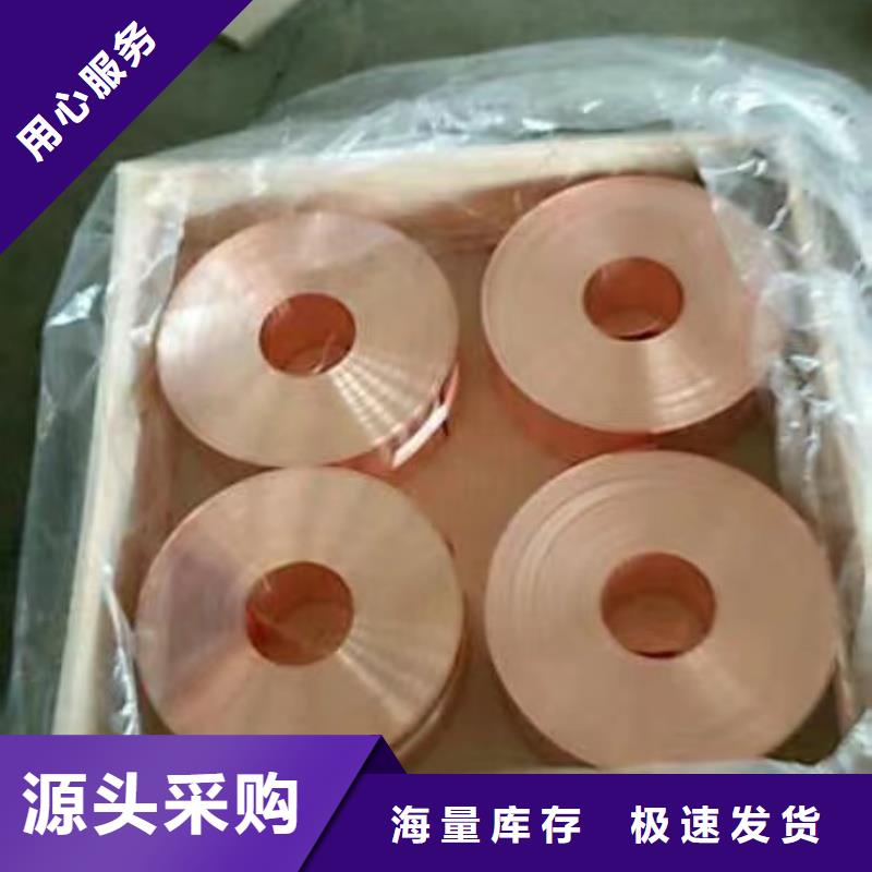 6063T5铝排批发