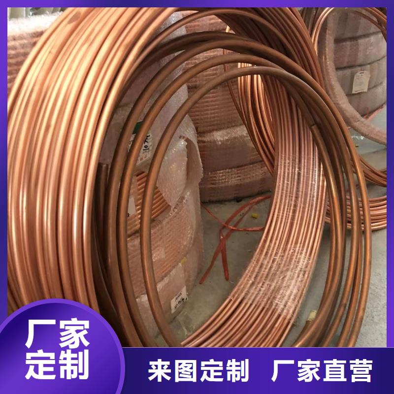 6061T6鋁排批發(fā)